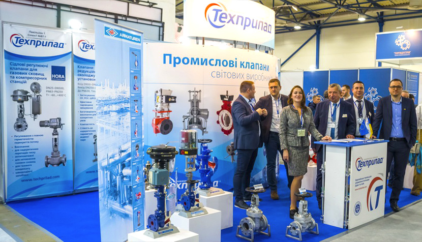 naftogaz 2019